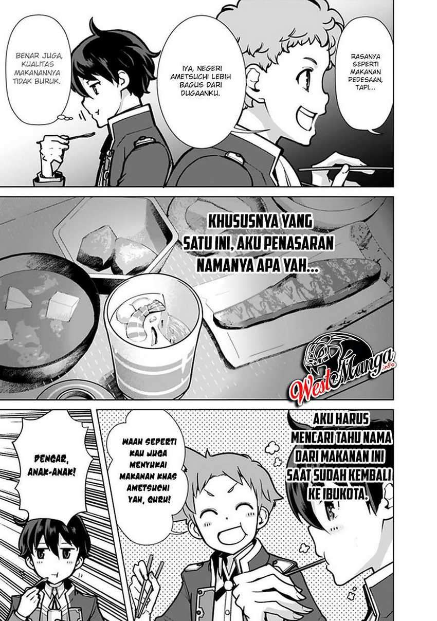 Rettou Me no Tensei Majutsushi Shiitage Rareta Moto Yuusha wa Mirai no Sekai o Yoyuu de Ikinuku Chapter 56 - halaman 5