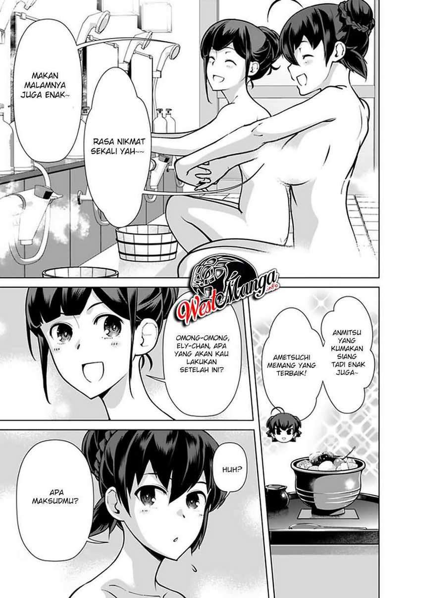 Rettou Me no Tensei Majutsushi Shiitage Rareta Moto Yuusha wa Mirai no Sekai o Yoyuu de Ikinuku Chapter 56 - halaman 9