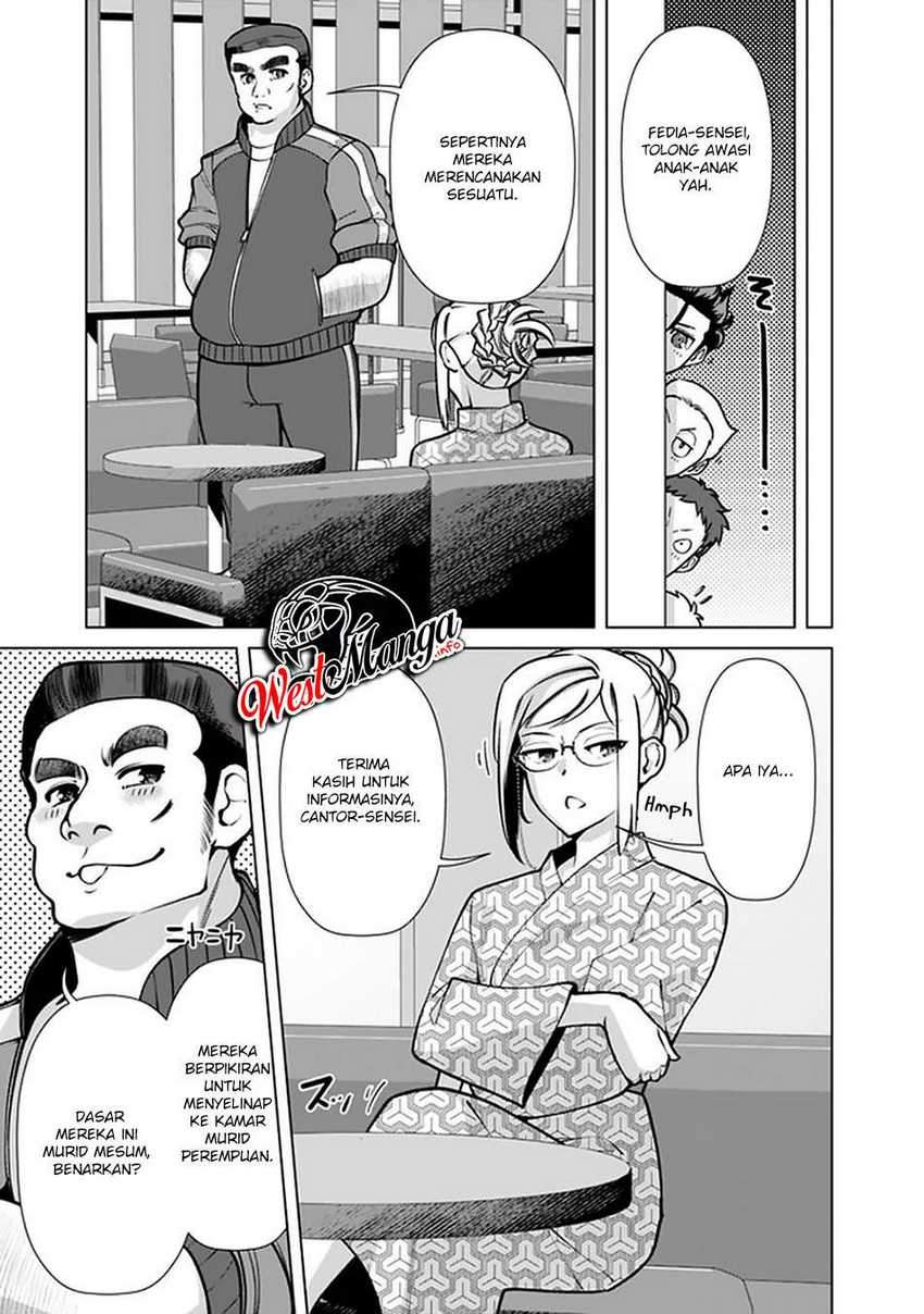 Rettou Me no Tensei Majutsushi Shiitage Rareta Moto Yuusha wa Mirai no Sekai o Yoyuu de Ikinuku Chapter 57 - halaman 11