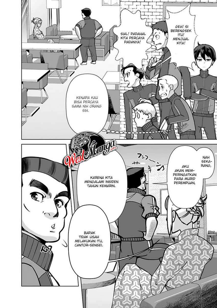 Rettou Me no Tensei Majutsushi Shiitage Rareta Moto Yuusha wa Mirai no Sekai o Yoyuu de Ikinuku Chapter 57 - halaman 12