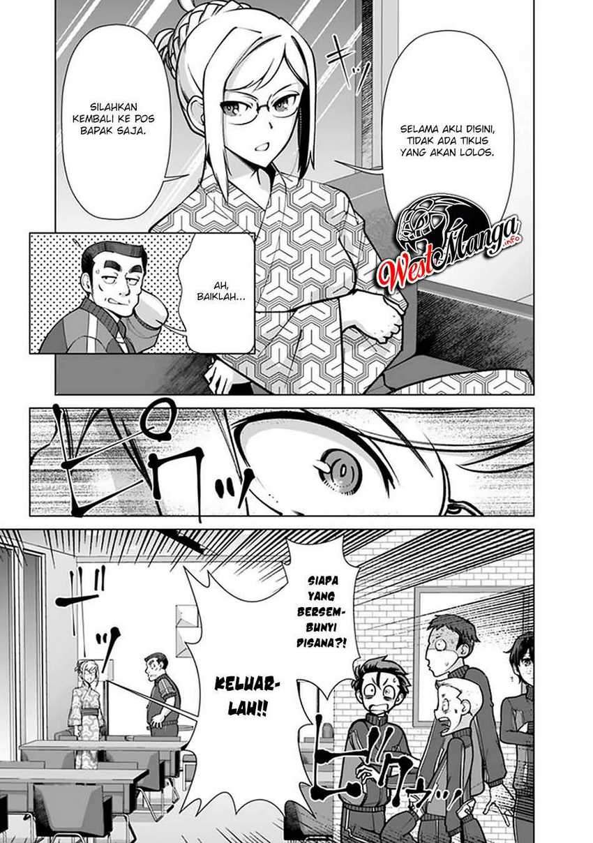 Rettou Me no Tensei Majutsushi Shiitage Rareta Moto Yuusha wa Mirai no Sekai o Yoyuu de Ikinuku Chapter 57 - halaman 14