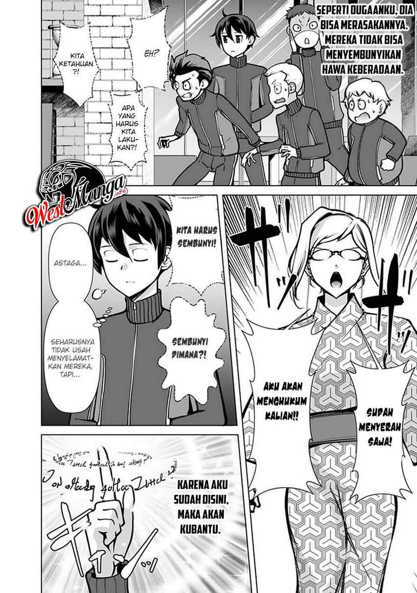 Rettou Me no Tensei Majutsushi Shiitage Rareta Moto Yuusha wa Mirai no Sekai o Yoyuu de Ikinuku Chapter 57 - halaman 15