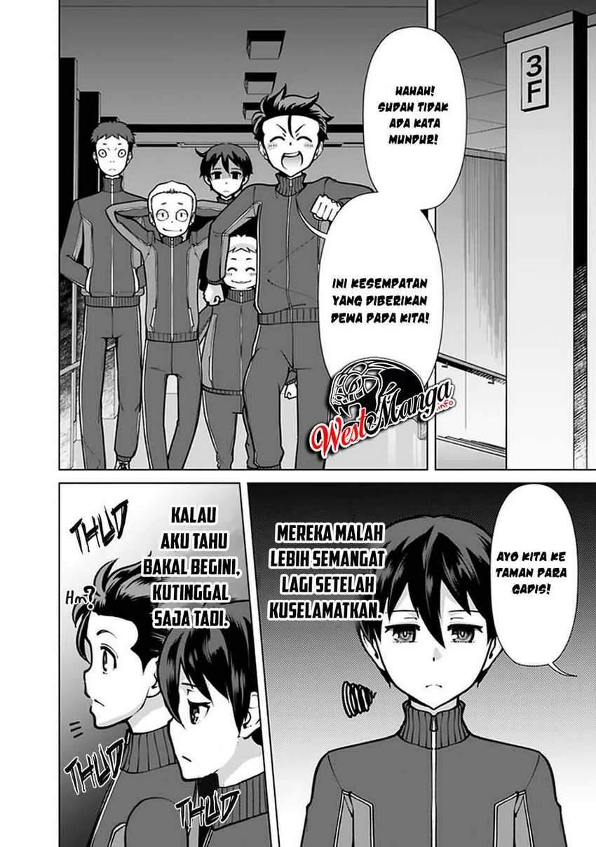 Rettou Me no Tensei Majutsushi Shiitage Rareta Moto Yuusha wa Mirai no Sekai o Yoyuu de Ikinuku Chapter 57 - halaman 17