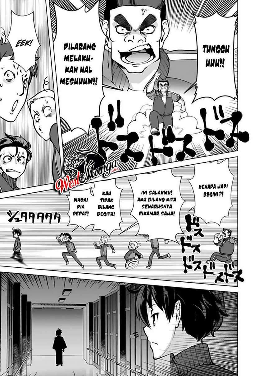 Rettou Me no Tensei Majutsushi Shiitage Rareta Moto Yuusha wa Mirai no Sekai o Yoyuu de Ikinuku Chapter 57 - halaman 18