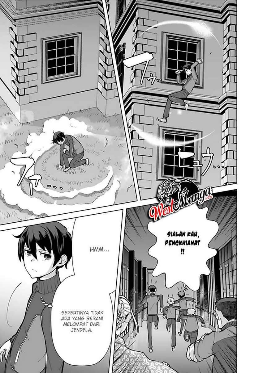 Rettou Me no Tensei Majutsushi Shiitage Rareta Moto Yuusha wa Mirai no Sekai o Yoyuu de Ikinuku Chapter 57 - halaman 23