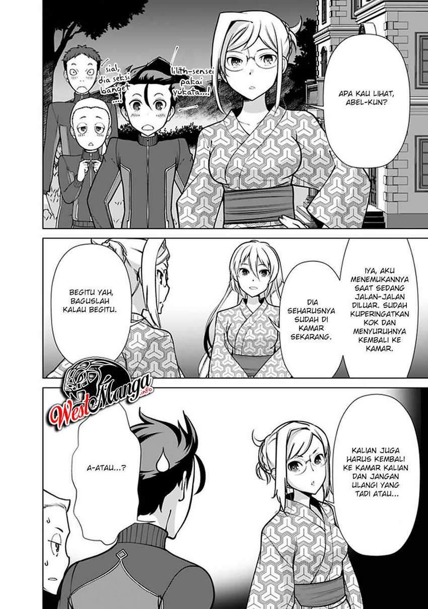 Rettou Me no Tensei Majutsushi Shiitage Rareta Moto Yuusha wa Mirai no Sekai o Yoyuu de Ikinuku Chapter 58 - halaman 17