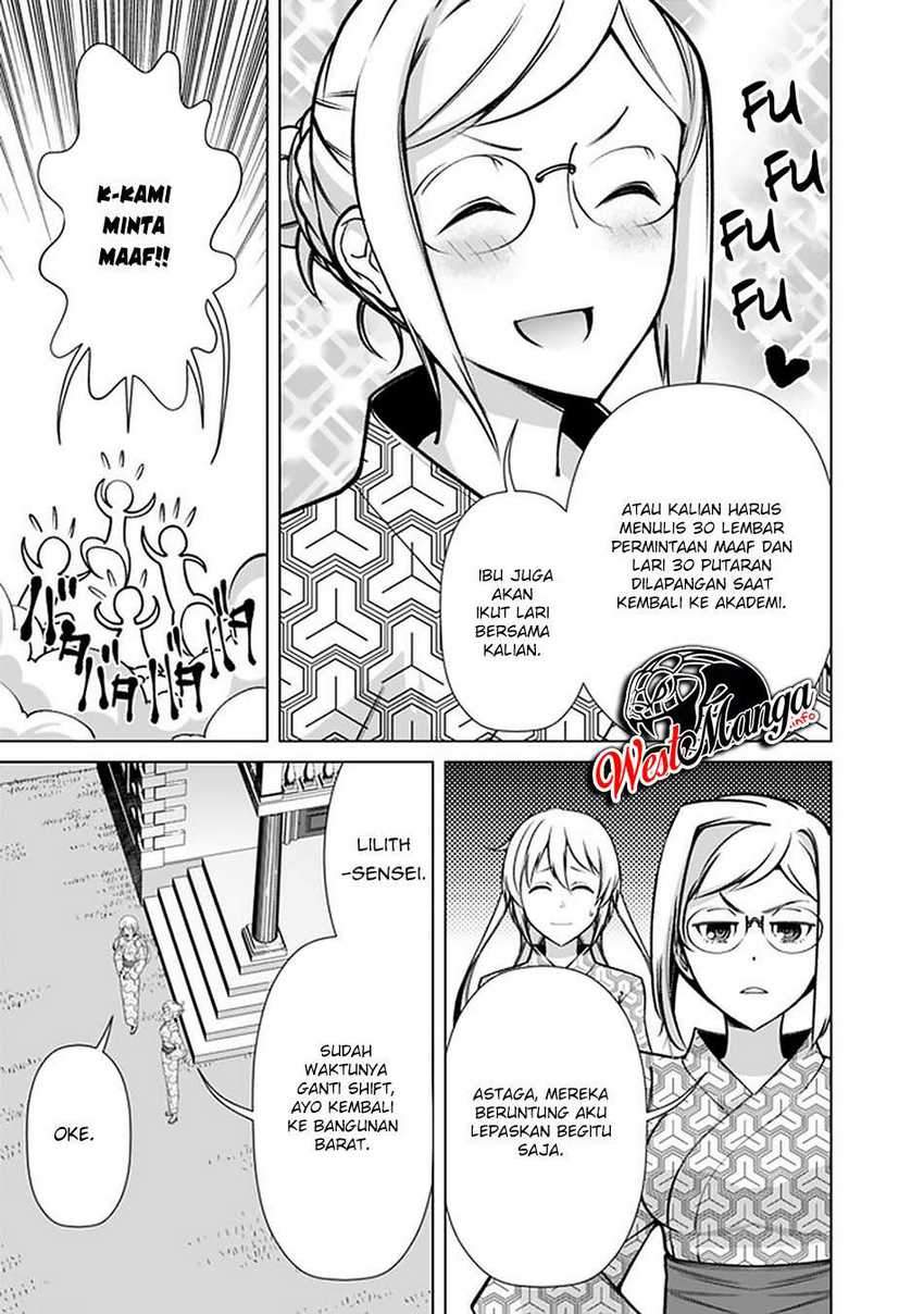 Rettou Me no Tensei Majutsushi Shiitage Rareta Moto Yuusha wa Mirai no Sekai o Yoyuu de Ikinuku Chapter 58 - halaman 18
