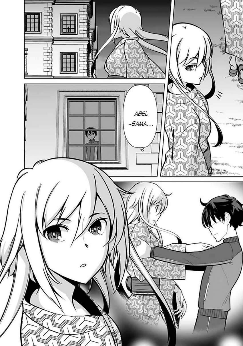 Rettou Me no Tensei Majutsushi Shiitage Rareta Moto Yuusha wa Mirai no Sekai o Yoyuu de Ikinuku Chapter 58 - halaman 19