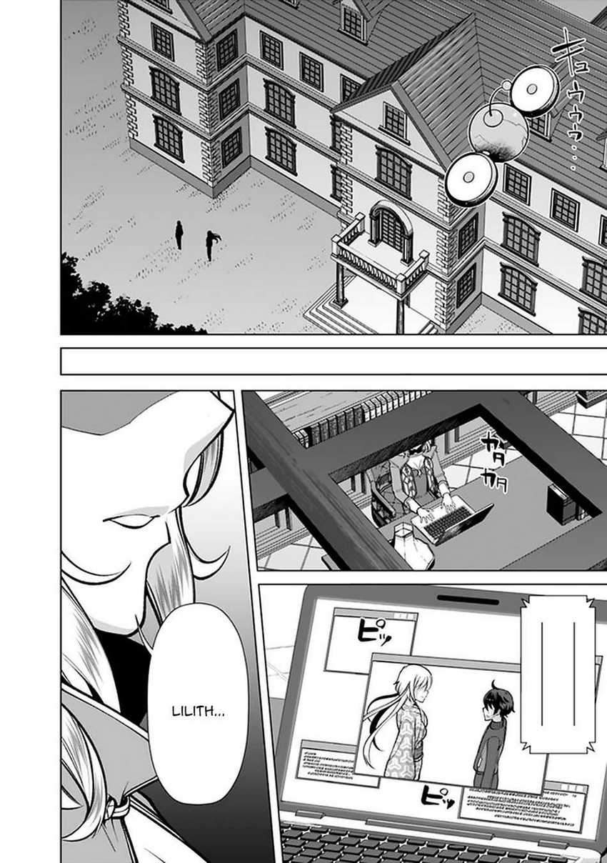Rettou Me no Tensei Majutsushi Shiitage Rareta Moto Yuusha wa Mirai no Sekai o Yoyuu de Ikinuku Chapter 58 - halaman 22