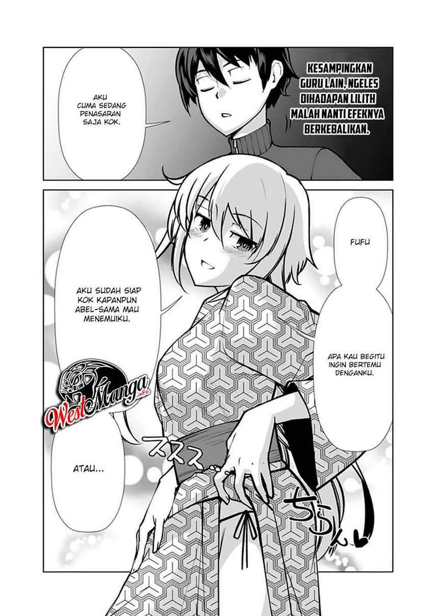 Rettou Me no Tensei Majutsushi Shiitage Rareta Moto Yuusha wa Mirai no Sekai o Yoyuu de Ikinuku Chapter 58 - halaman 4