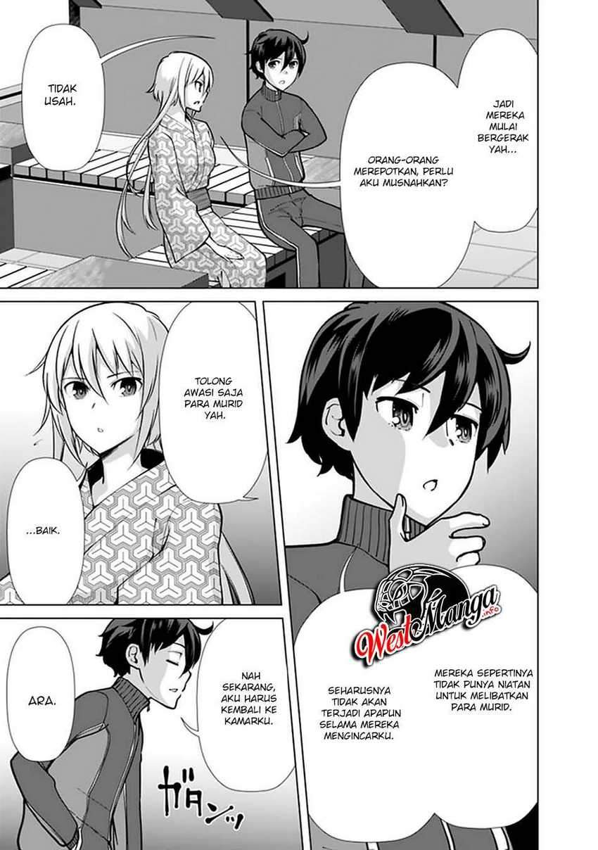 Rettou Me no Tensei Majutsushi Shiitage Rareta Moto Yuusha wa Mirai no Sekai o Yoyuu de Ikinuku Chapter 58 - halaman 7