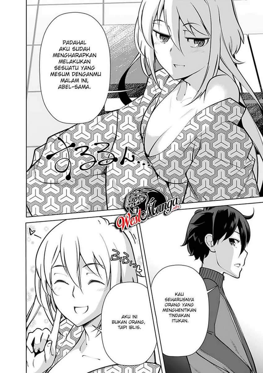 Rettou Me no Tensei Majutsushi Shiitage Rareta Moto Yuusha wa Mirai no Sekai o Yoyuu de Ikinuku Chapter 58 - halaman 8