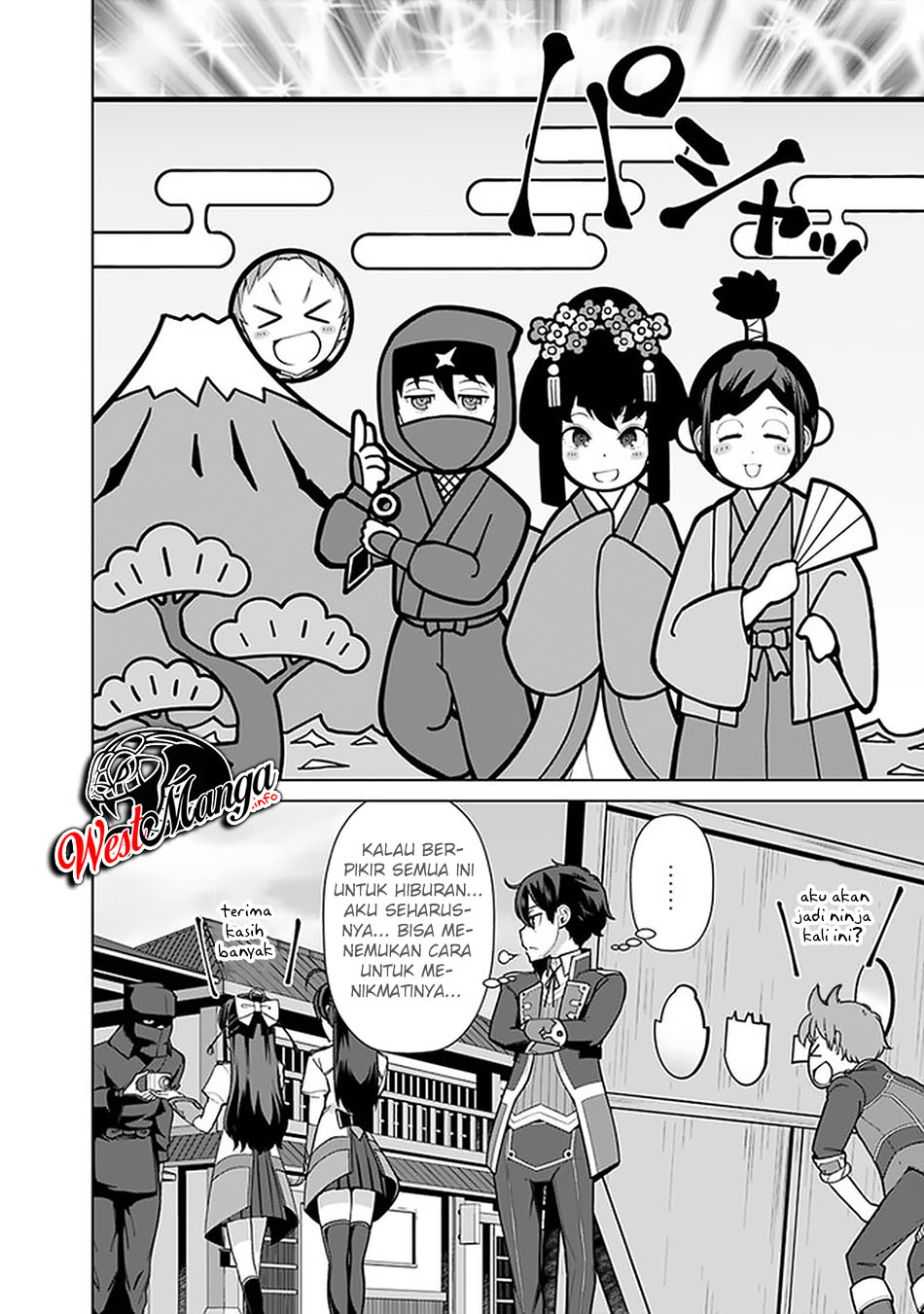 Rettou Me no Tensei Majutsushi Shiitage Rareta Moto Yuusha wa Mirai no Sekai o Yoyuu de Ikinuku Chapter 59 - halaman 19