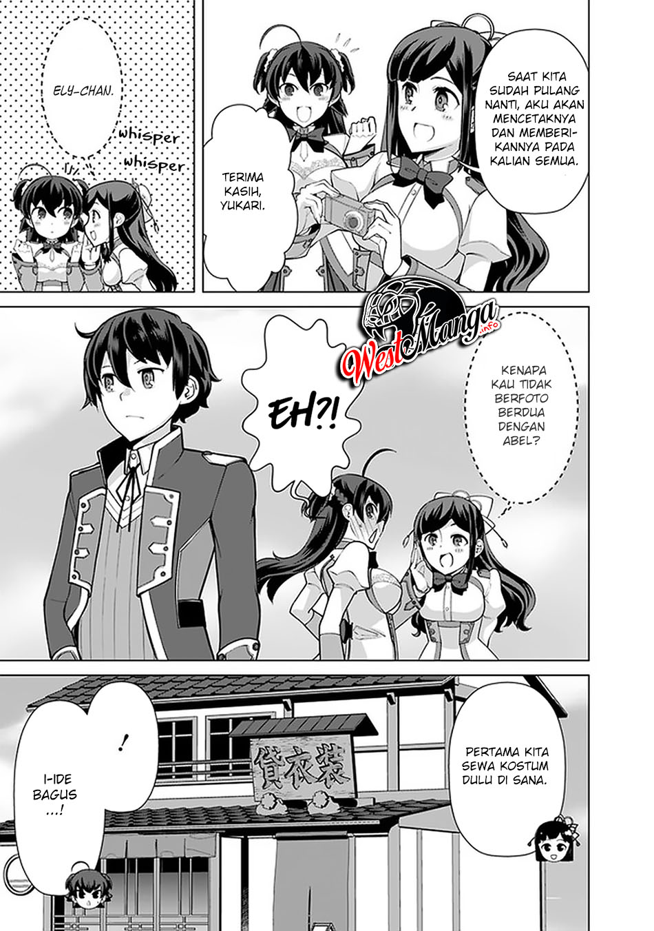 Rettou Me no Tensei Majutsushi Shiitage Rareta Moto Yuusha wa Mirai no Sekai o Yoyuu de Ikinuku Chapter 59 - halaman 20