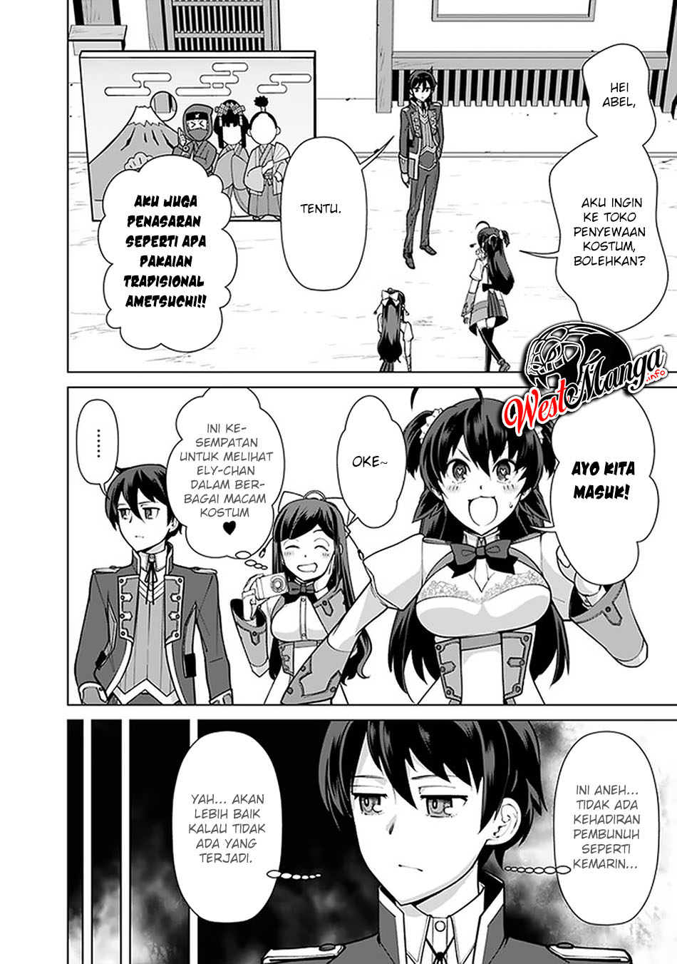 Rettou Me no Tensei Majutsushi Shiitage Rareta Moto Yuusha wa Mirai no Sekai o Yoyuu de Ikinuku Chapter 59 - halaman 21