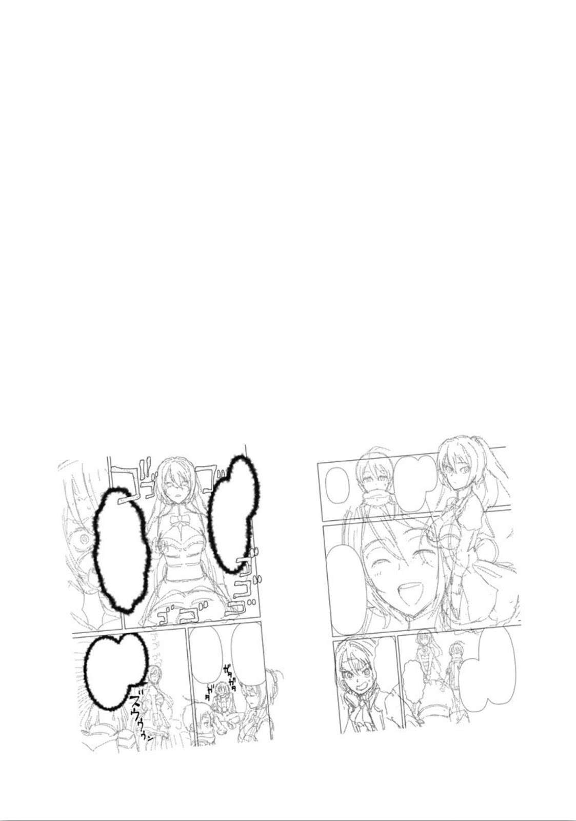 Rettou Me no Tensei Majutsushi Shiitage Rareta Moto Yuusha wa Mirai no Sekai o Yoyuu de Ikinuku Chapter 6 - halaman 23