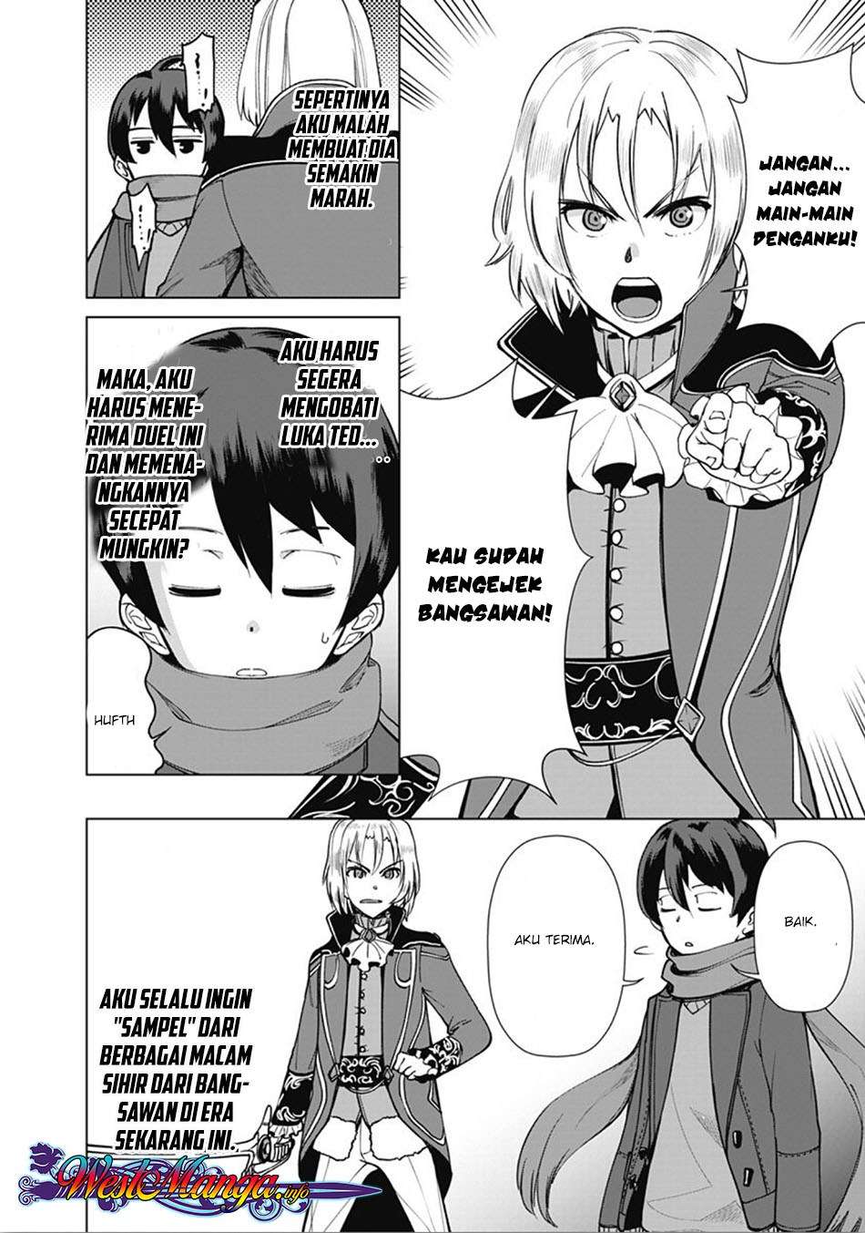 Rettou Me no Tensei Majutsushi Shiitage Rareta Moto Yuusha wa Mirai no Sekai o Yoyuu de Ikinuku Chapter 6 - halaman 3
