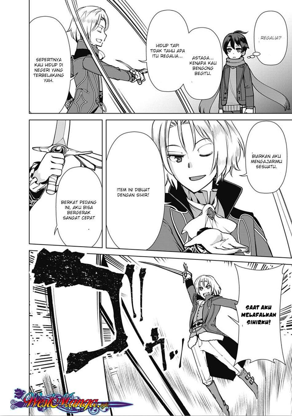 Rettou Me no Tensei Majutsushi Shiitage Rareta Moto Yuusha wa Mirai no Sekai o Yoyuu de Ikinuku Chapter 6 - halaman 7