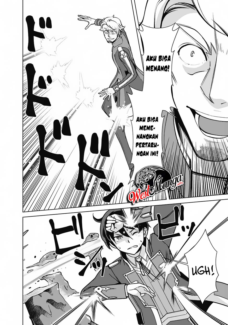 Rettou Me no Tensei Majutsushi Shiitage Rareta Moto Yuusha wa Mirai no Sekai o Yoyuu de Ikinuku Chapter 61 - halaman 17