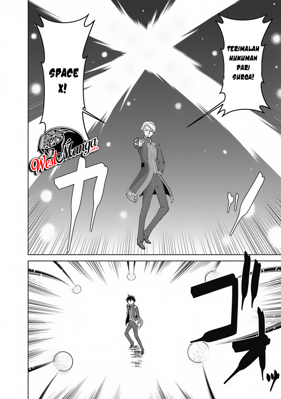 Rettou Me no Tensei Majutsushi Shiitage Rareta Moto Yuusha wa Mirai no Sekai o Yoyuu de Ikinuku Chapter 61 - halaman 6