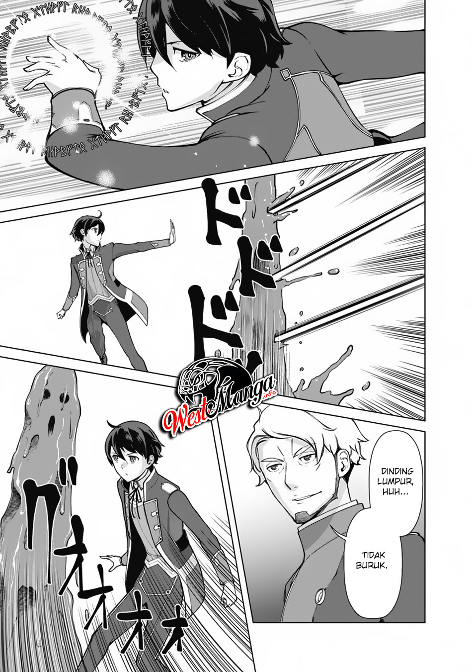 Rettou Me no Tensei Majutsushi Shiitage Rareta Moto Yuusha wa Mirai no Sekai o Yoyuu de Ikinuku Chapter 61 - halaman 7