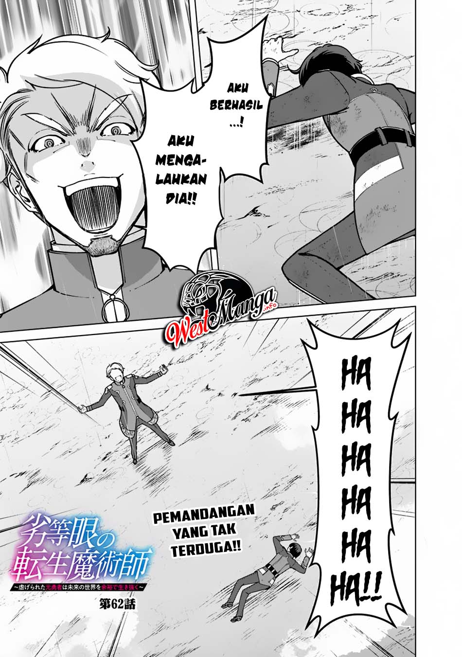 Rettou Me no Tensei Majutsushi Shiitage Rareta Moto Yuusha wa Mirai no Sekai o Yoyuu de Ikinuku Chapter 62 - halaman 2