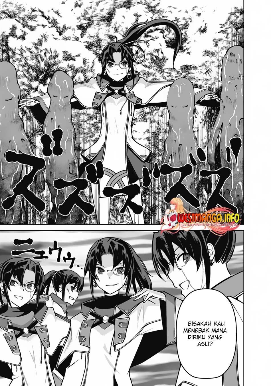 Rettou Me no Tensei Majutsushi Shiitage Rareta Moto Yuusha wa Mirai no Sekai o Yoyuu de Ikinuku Chapter 64 - halaman 16
