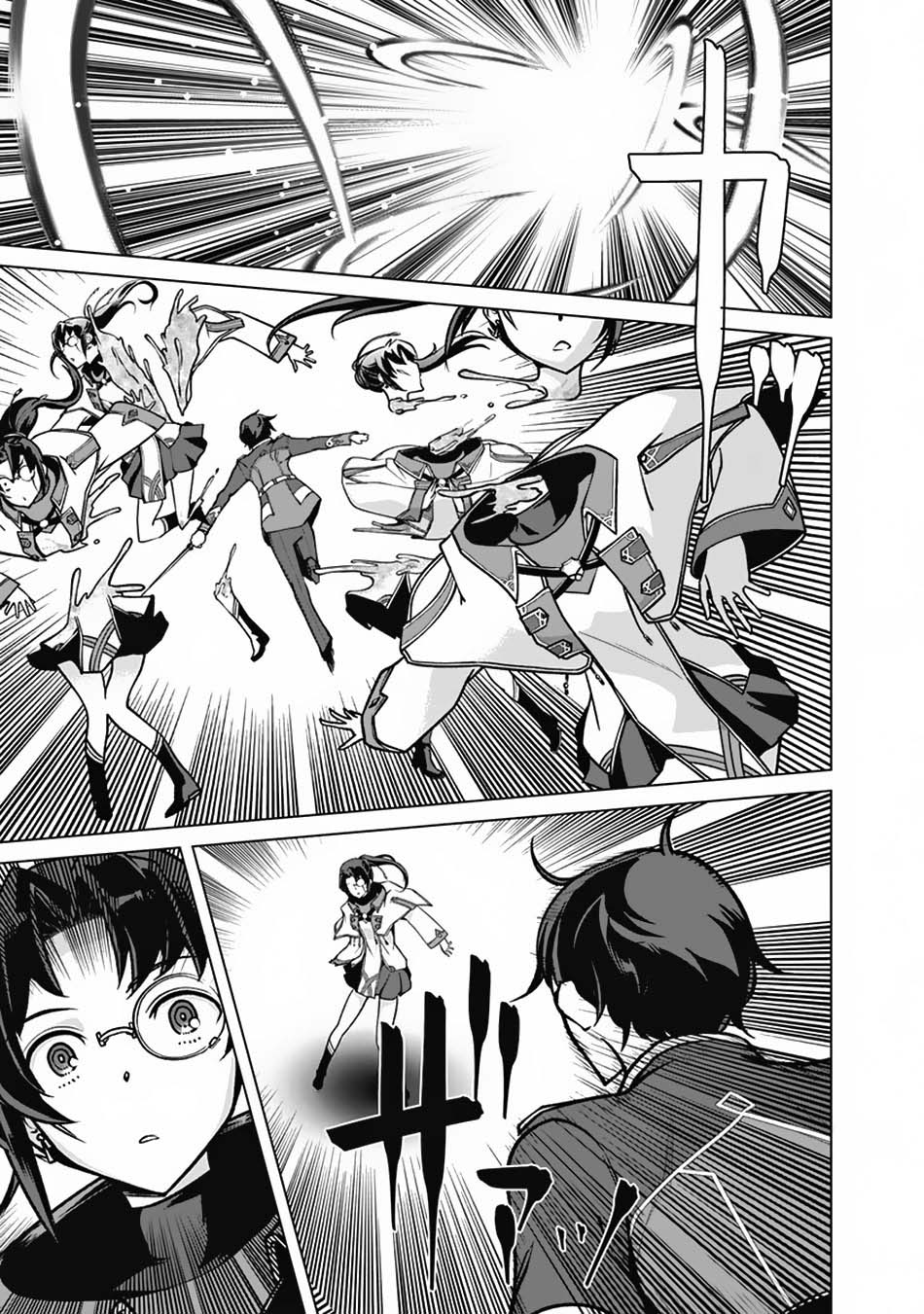 Rettou Me no Tensei Majutsushi Shiitage Rareta Moto Yuusha wa Mirai no Sekai o Yoyuu de Ikinuku Chapter 64 - halaman 18
