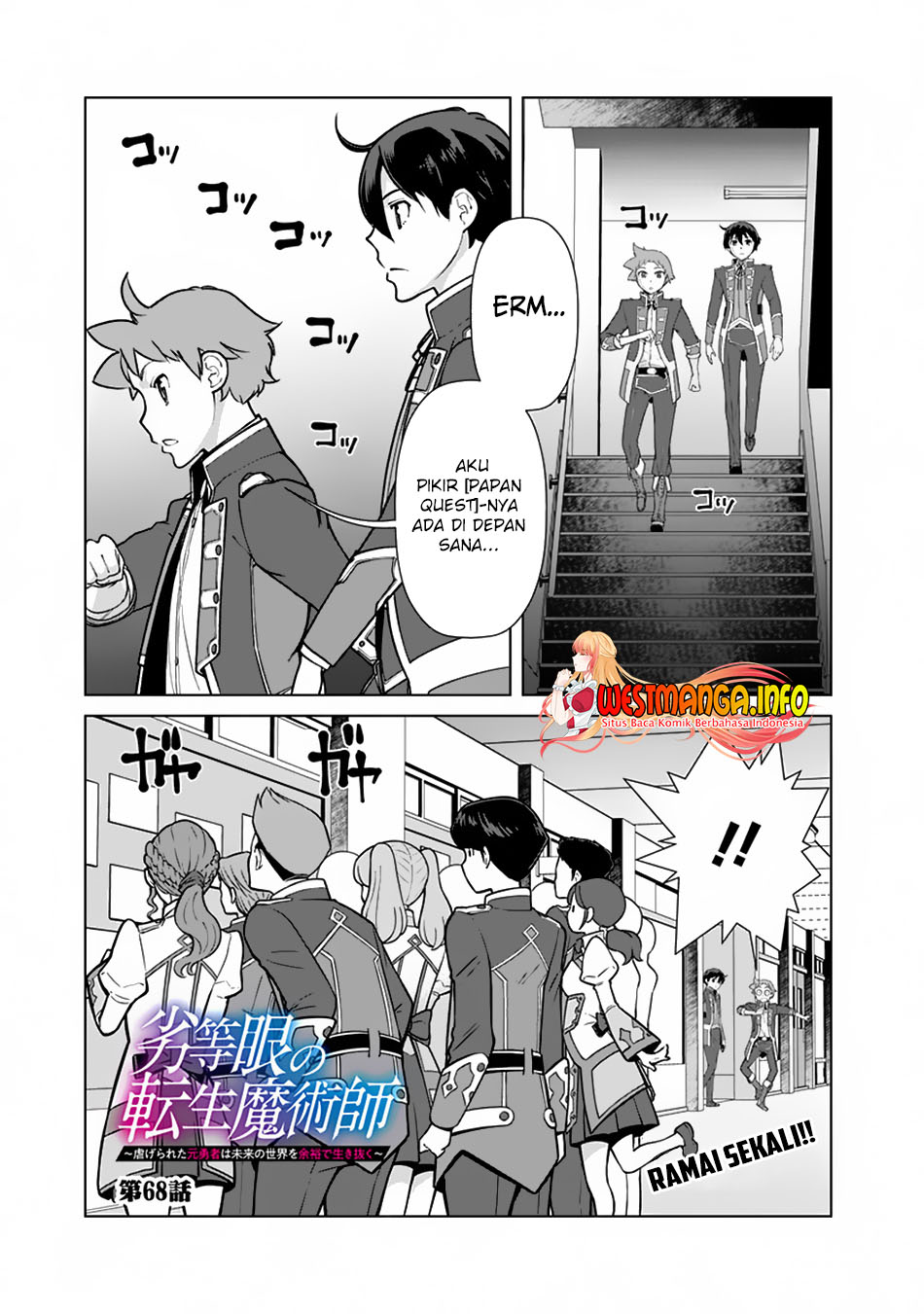 Rettou Me no Tensei Majutsushi Shiitage Rareta Moto Yuusha wa Mirai no Sekai o Yoyuu de Ikinuku Chapter 68 - halaman 2