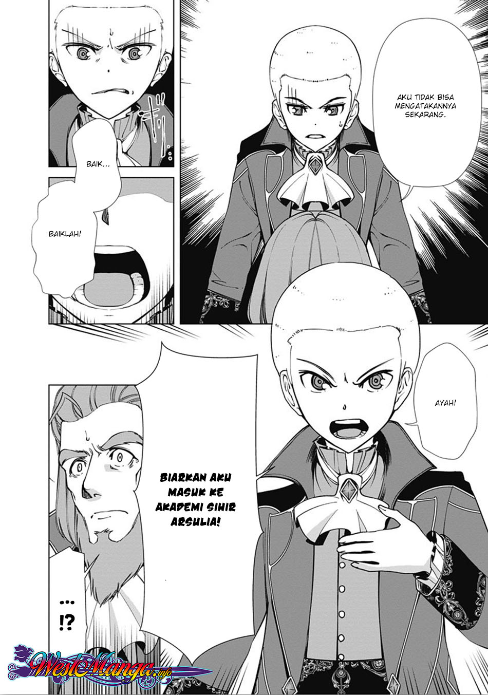 Rettou Me no Tensei Majutsushi Shiitage Rareta Moto Yuusha wa Mirai no Sekai o Yoyuu de Ikinuku Chapter 7 - halaman 9