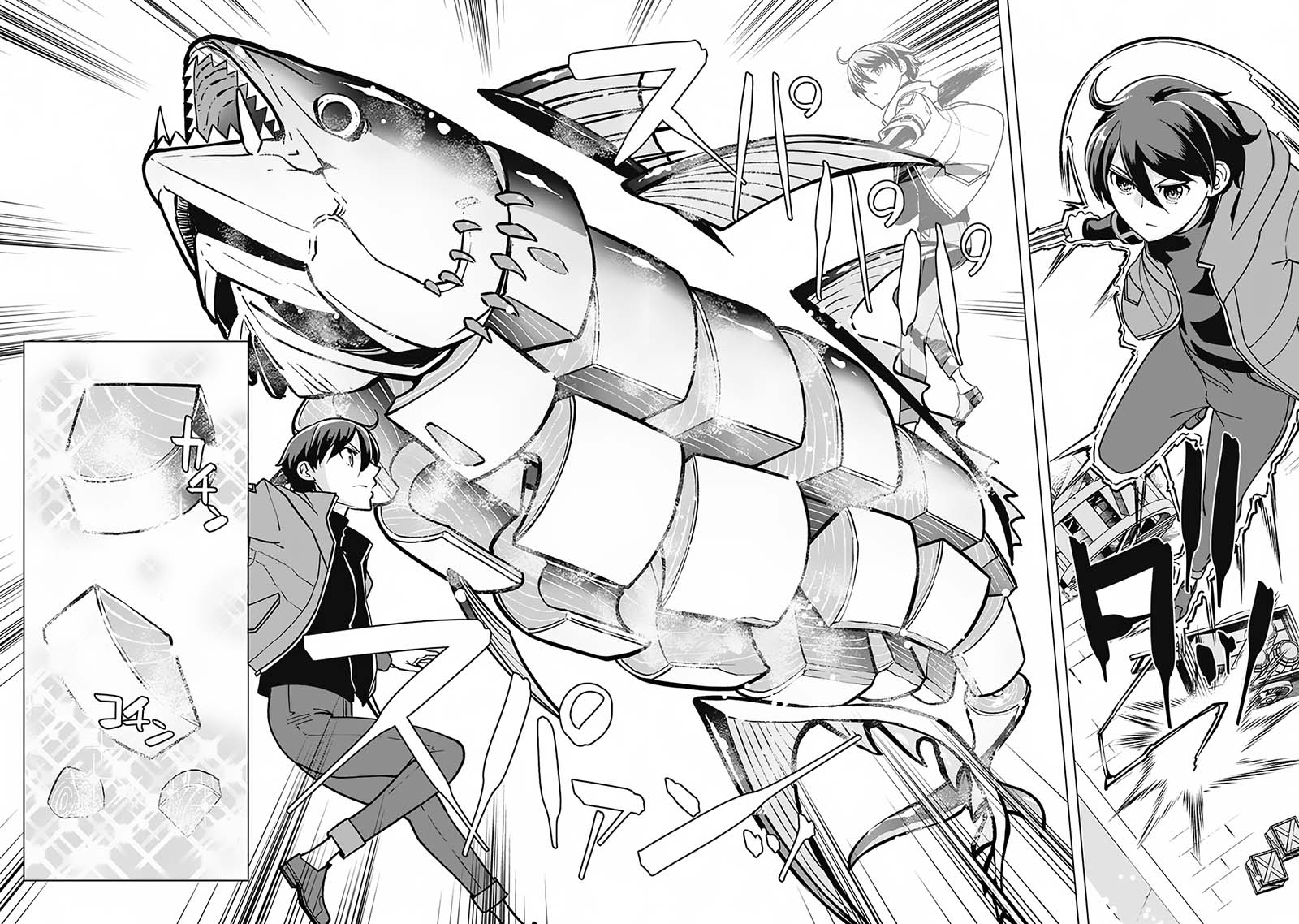 Rettou Me no Tensei Majutsushi Shiitage Rareta Moto Yuusha wa Mirai no Sekai o Yoyuu de Ikinuku Chapter 70 - halaman 15