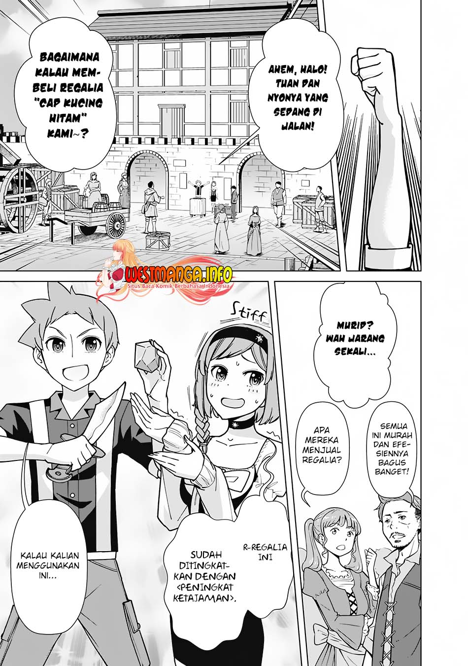 Rettou Me no Tensei Majutsushi Shiitage Rareta Moto Yuusha wa Mirai no Sekai o Yoyuu de Ikinuku Chapter 70 - halaman 5