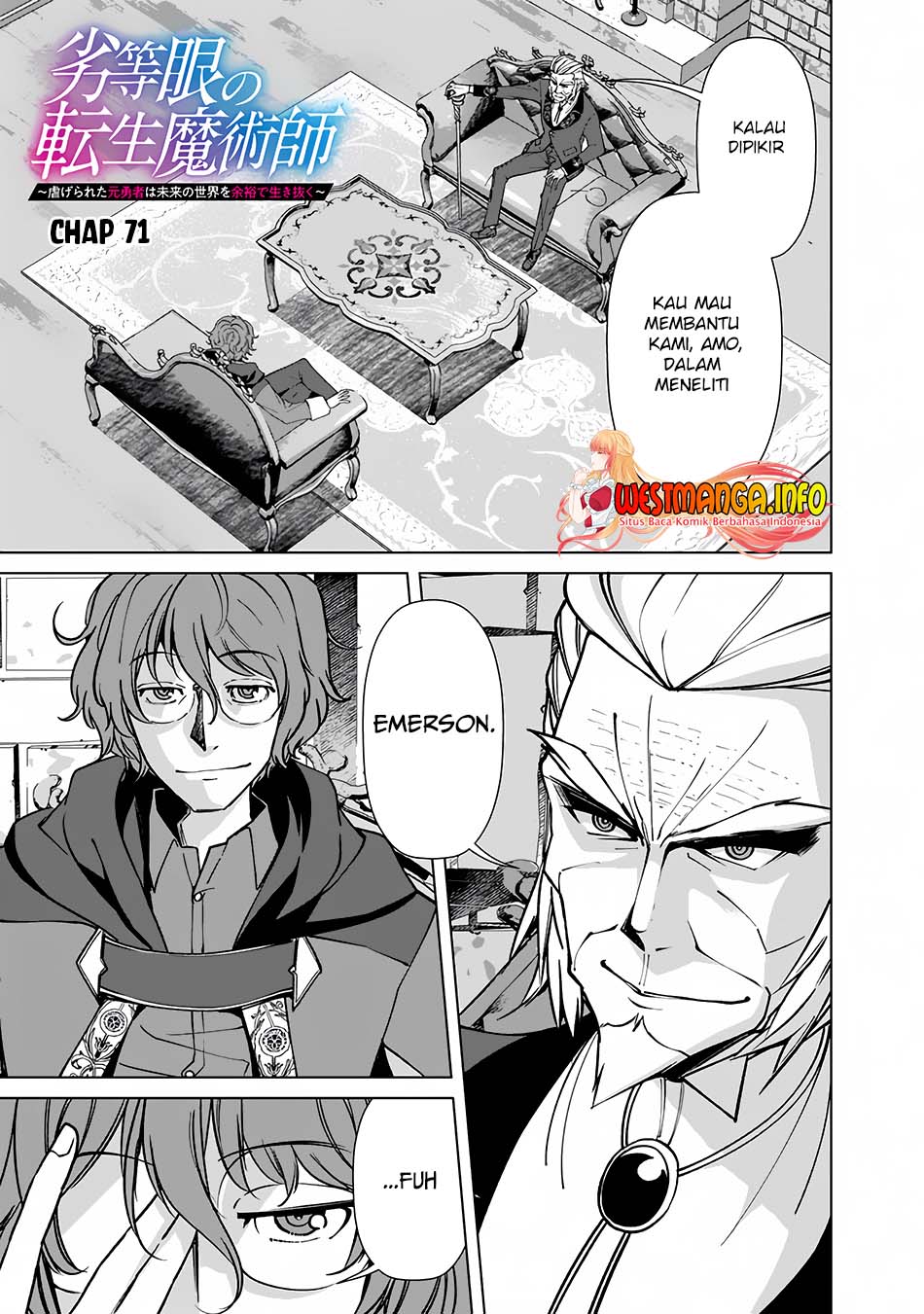 Rettou Me no Tensei Majutsushi Shiitage Rareta Moto Yuusha wa Mirai no Sekai o Yoyuu de Ikinuku Chapter 71 - halaman 2