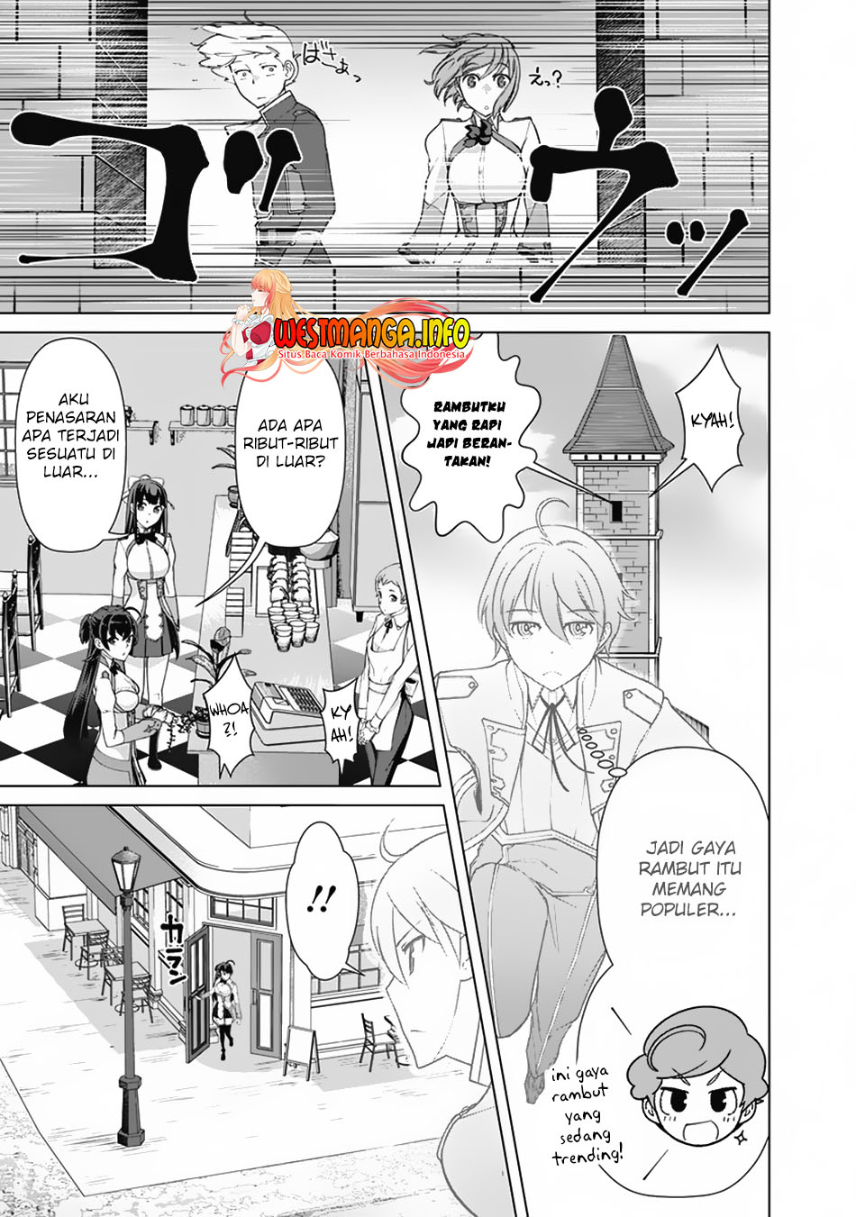 Rettou Me no Tensei Majutsushi Shiitage Rareta Moto Yuusha wa Mirai no Sekai o Yoyuu de Ikinuku Chapter 73 - halaman 20