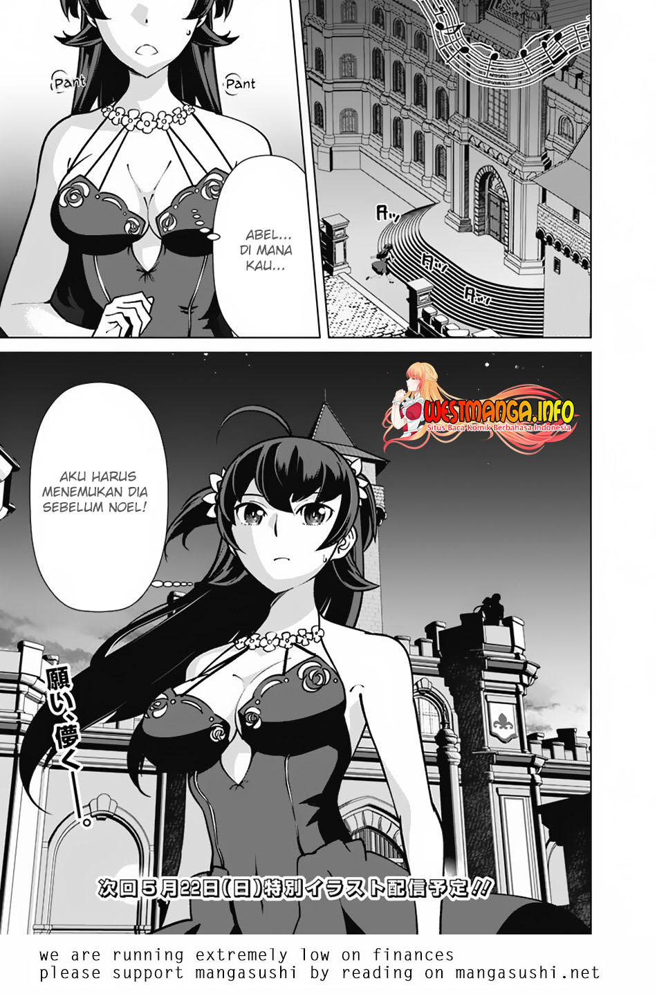 Rettou Me no Tensei Majutsushi Shiitage Rareta Moto Yuusha wa Mirai no Sekai o Yoyuu de Ikinuku Chapter 76 - halaman 10