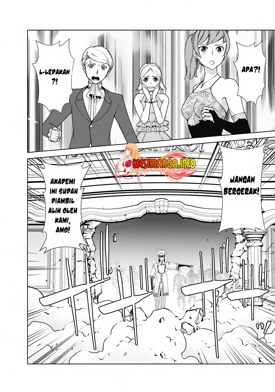 Rettou Me no Tensei Majutsushi Shiitage Rareta Moto Yuusha wa Mirai no Sekai o Yoyuu de Ikinuku Chapter 77 - halaman 15