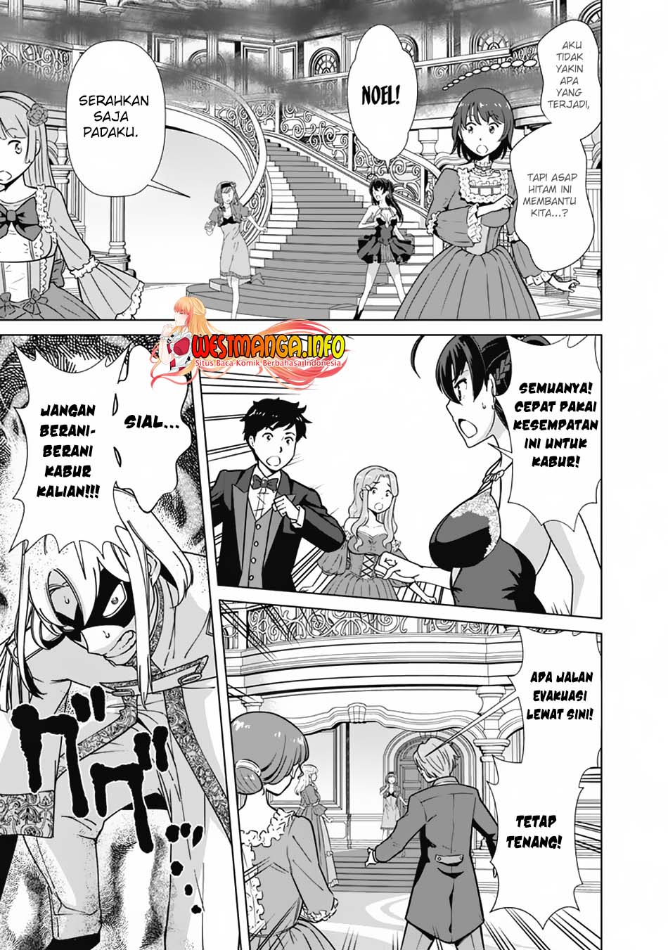 Rettou Me no Tensei Majutsushi Shiitage Rareta Moto Yuusha wa Mirai no Sekai o Yoyuu de Ikinuku Chapter 77 - halaman 22