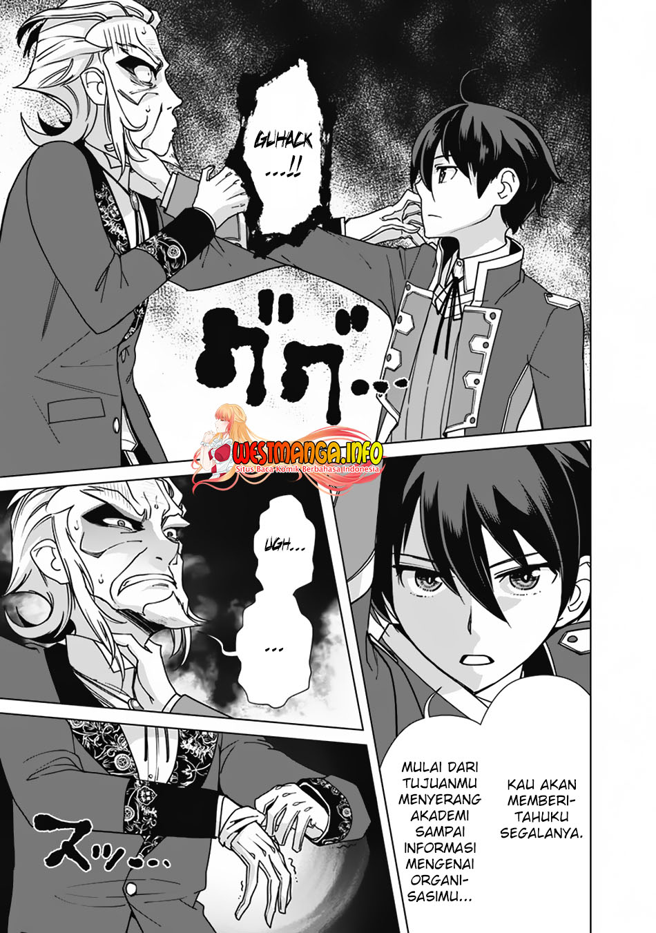 Rettou Me no Tensei Majutsushi Shiitage Rareta Moto Yuusha wa Mirai no Sekai o Yoyuu de Ikinuku Chapter 78 - halaman 2