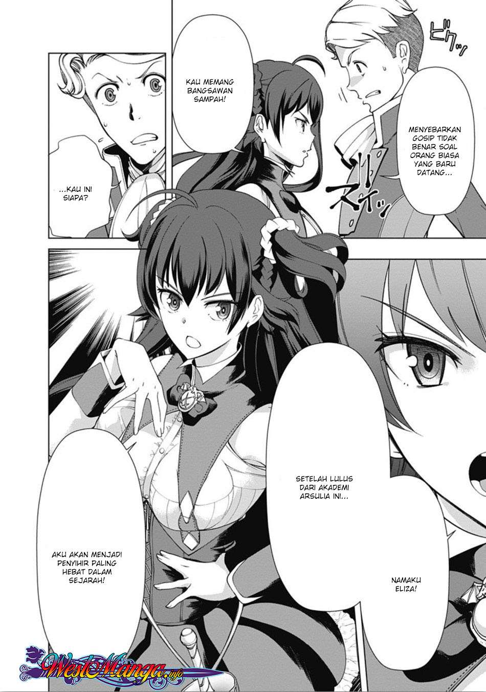 Rettou Me no Tensei Majutsushi Shiitage Rareta Moto Yuusha wa Mirai no Sekai o Yoyuu de Ikinuku Chapter 8 - halaman 12
