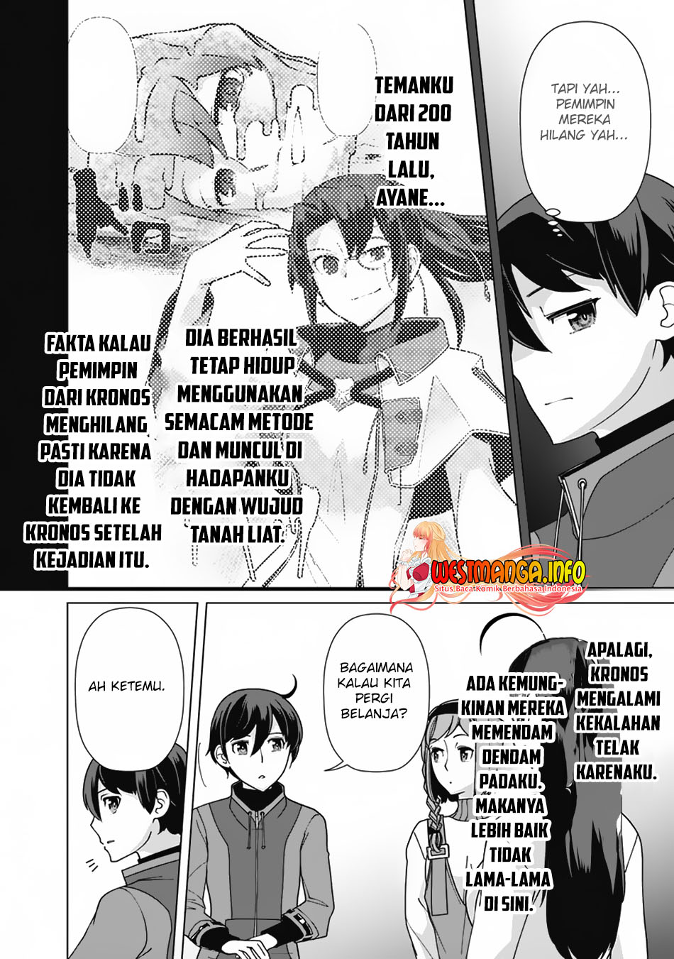 Rettou Me no Tensei Majutsushi Shiitage Rareta Moto Yuusha wa Mirai no Sekai o Yoyuu de Ikinuku Chapter 81 - halaman 19