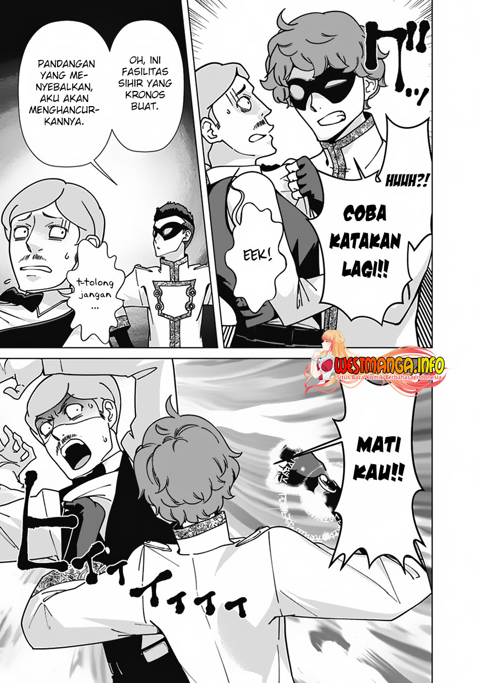 Rettou Me no Tensei Majutsushi Shiitage Rareta Moto Yuusha wa Mirai no Sekai o Yoyuu de Ikinuku Chapter 82 - halaman 1