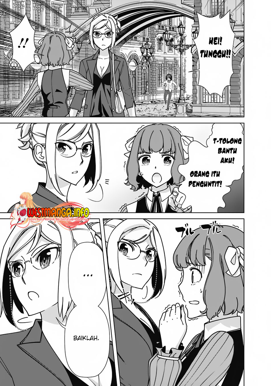 Rettou Me no Tensei Majutsushi Shiitage Rareta Moto Yuusha wa Mirai no Sekai o Yoyuu de Ikinuku Chapter 83 - halaman 11
