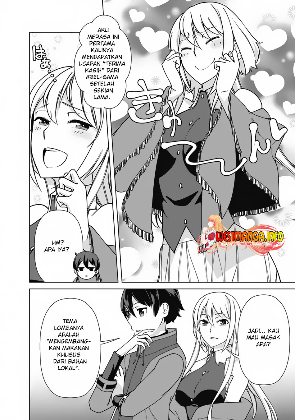 Rettou Me no Tensei Majutsushi Shiitage Rareta Moto Yuusha wa Mirai no Sekai o Yoyuu de Ikinuku Chapter 85 - halaman 15