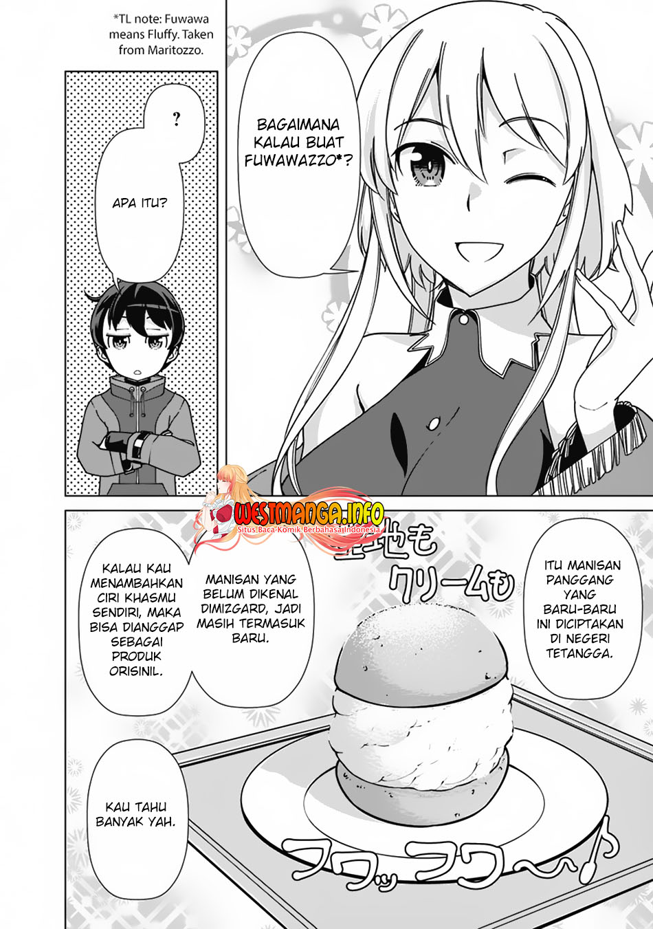 Rettou Me no Tensei Majutsushi Shiitage Rareta Moto Yuusha wa Mirai no Sekai o Yoyuu de Ikinuku Chapter 85 - halaman 17