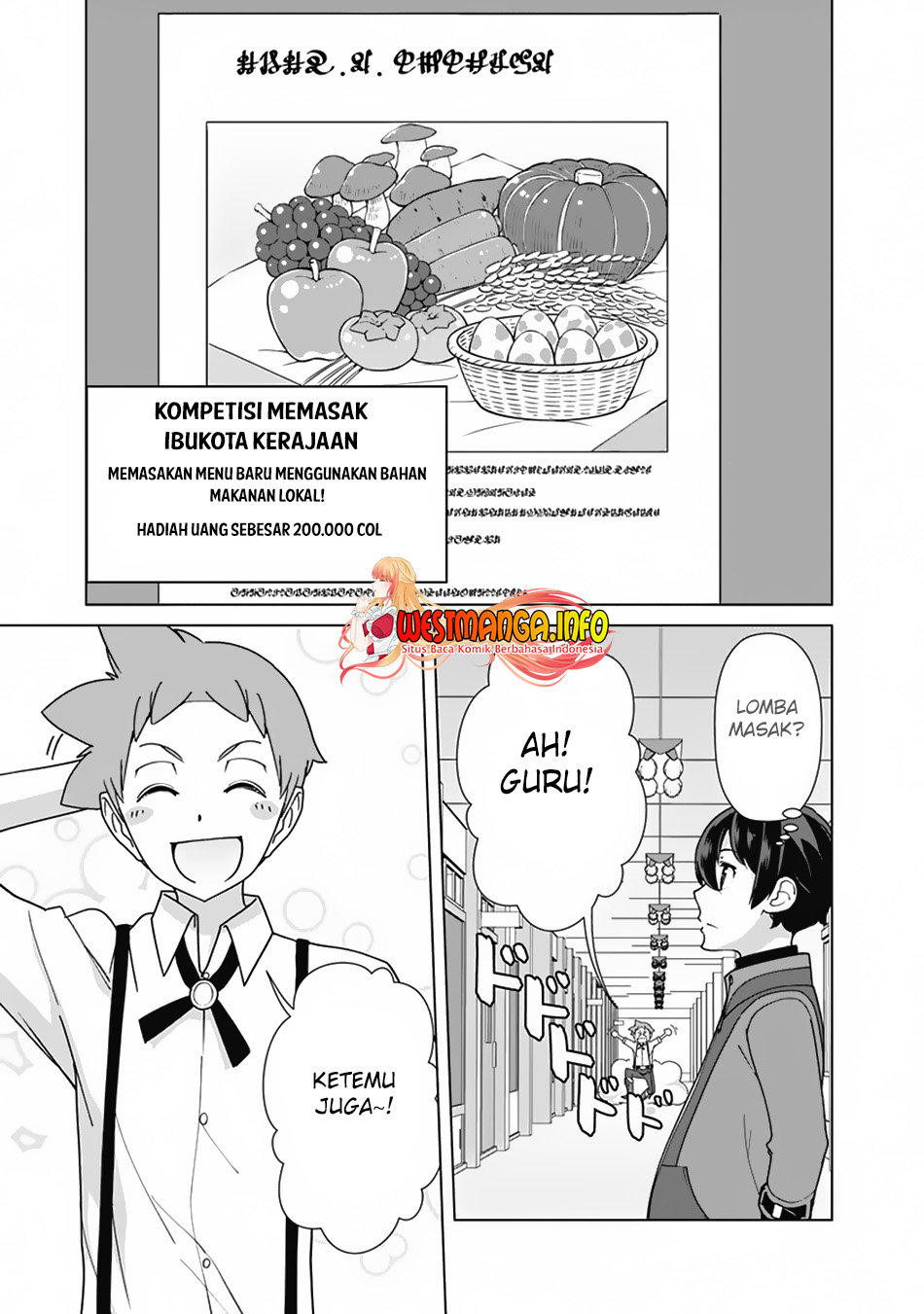 Rettou Me no Tensei Majutsushi Shiitage Rareta Moto Yuusha wa Mirai no Sekai o Yoyuu de Ikinuku Chapter 85 - halaman 5