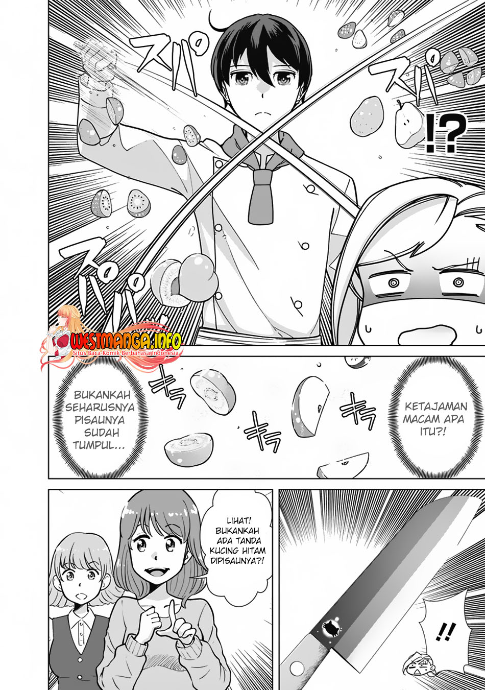 Rettou Me no Tensei Majutsushi Shiitage Rareta Moto Yuusha wa Mirai no Sekai o Yoyuu de Ikinuku Chapter 86 - halaman 1