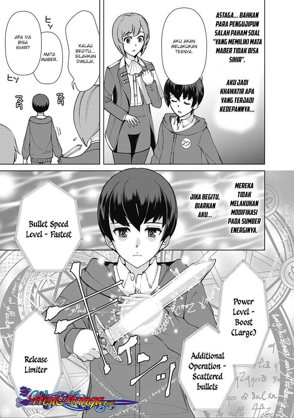 Rettou Me no Tensei Majutsushi Shiitage Rareta Moto Yuusha wa Mirai no Sekai o Yoyuu de Ikinuku Chapter 9 - halaman 16