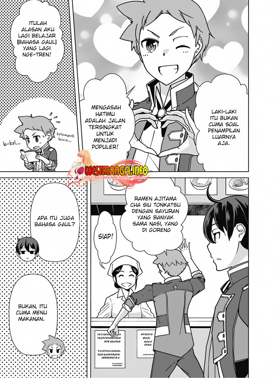 Rettou Me no Tensei Majutsushi Shiitage Rareta Moto Yuusha wa Mirai no Sekai o Yoyuu de Ikinuku Chapter 90 - halaman 5