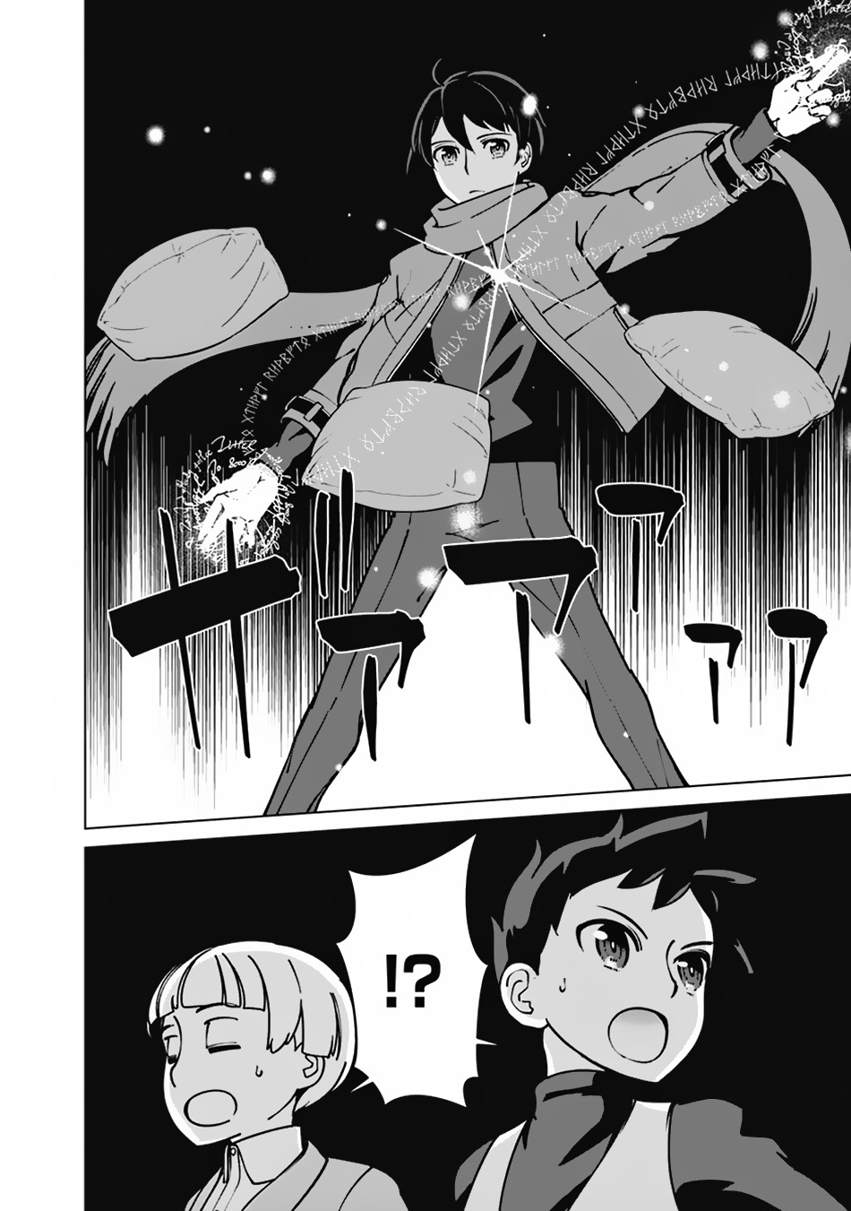 Rettou Me no Tensei Majutsushi Shiitage Rareta Moto Yuusha wa Mirai no Sekai o Yoyuu de Ikinuku Chapter 92 - halaman 15
