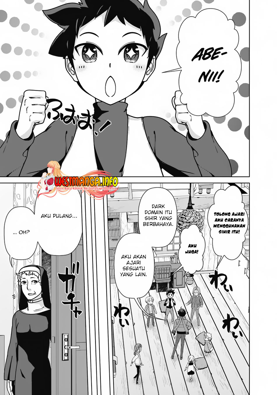 Rettou Me no Tensei Majutsushi Shiitage Rareta Moto Yuusha wa Mirai no Sekai o Yoyuu de Ikinuku Chapter 92 - halaman 20